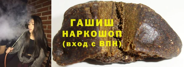 spice Вязники